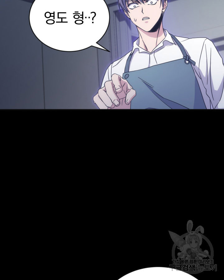 166949963709566p5djpchaa.jpeg