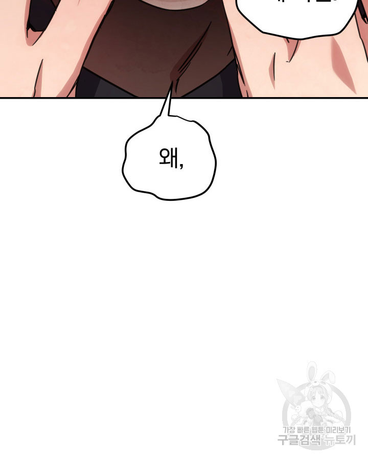 1669499641332ac39z0t67rs.jpeg