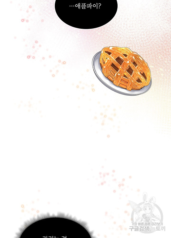 1669499675063yvc4pca9bj.jpeg