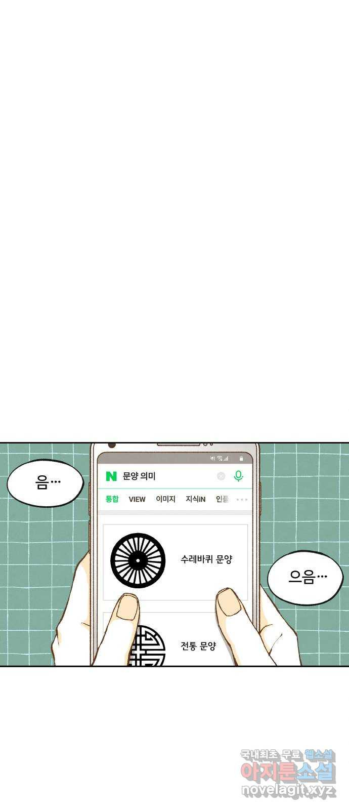1669500528939b8zk0koit7.jpeg