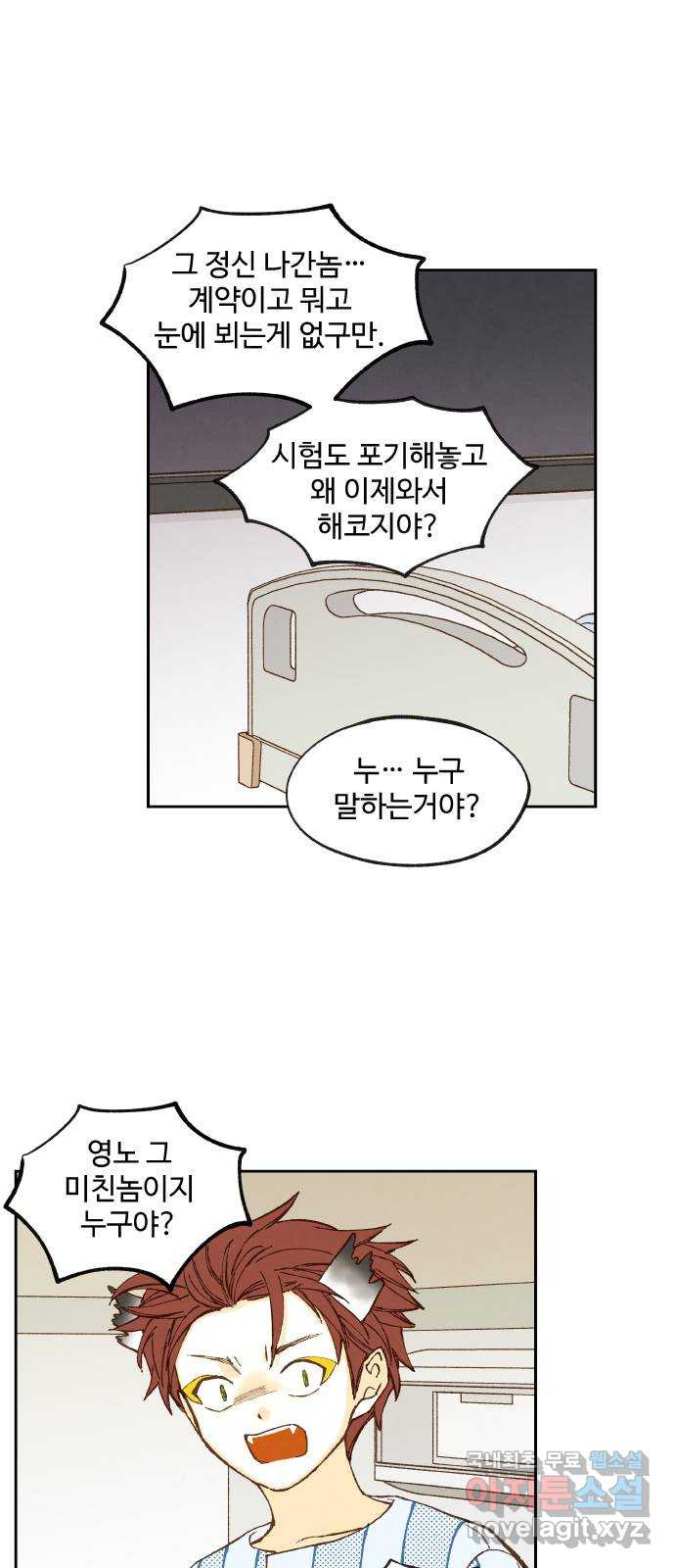 1669500533979latet5kkb5c.jpeg