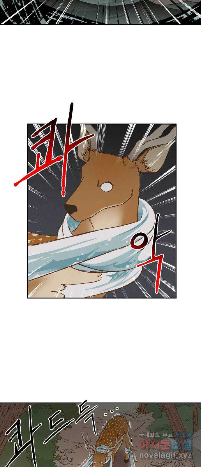 1669500534904ncj87fkd2v.jpeg