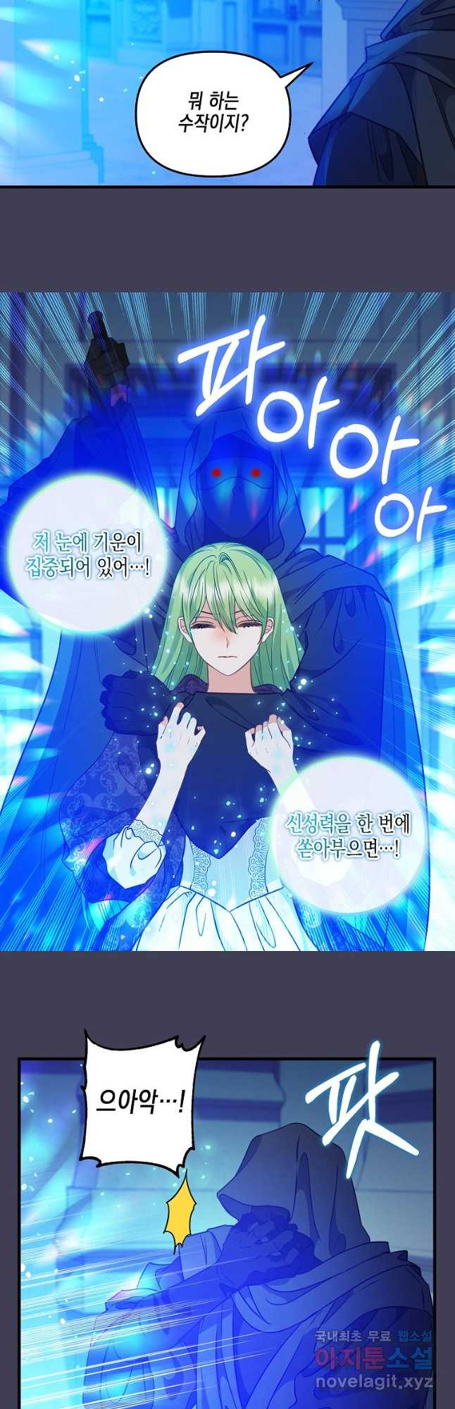 1669497960364wthb51a8yia.jpeg