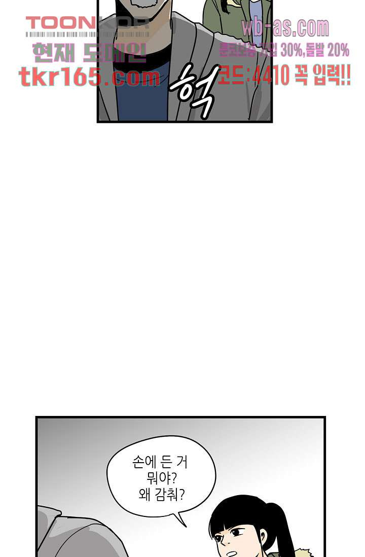 16694958103660g8lm4why9b.jpeg