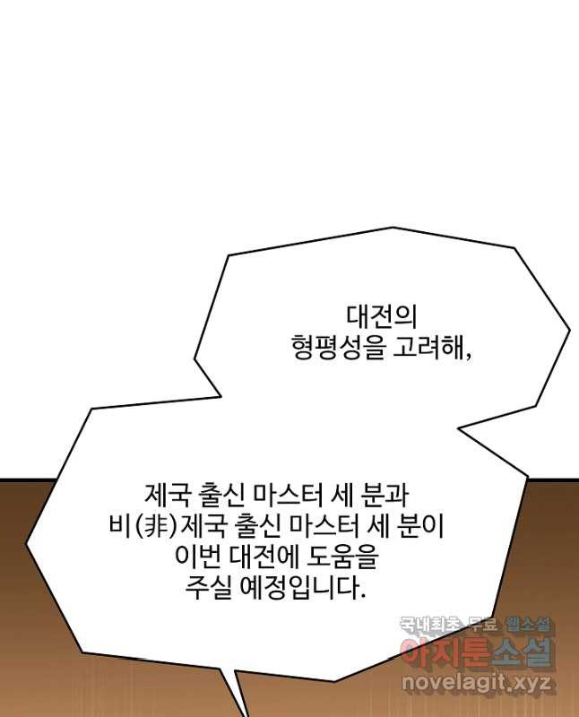1669497171667er5ix3if6mp.jpeg