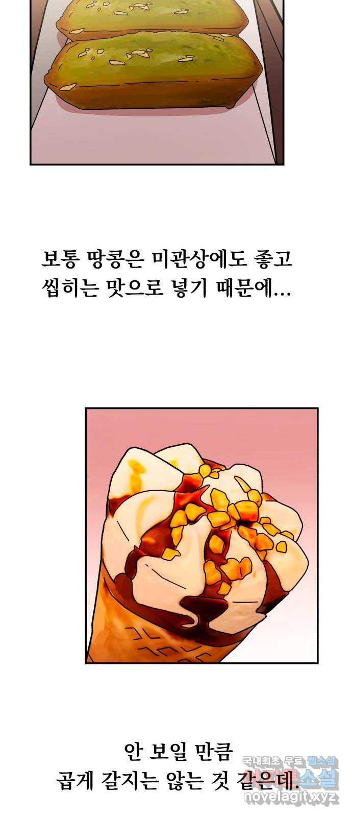 1669500471486w2f0qohlo0c.jpeg