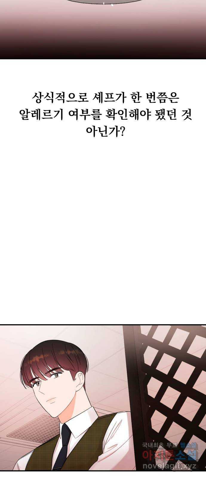 166950047179199hfpstp2lo.jpeg