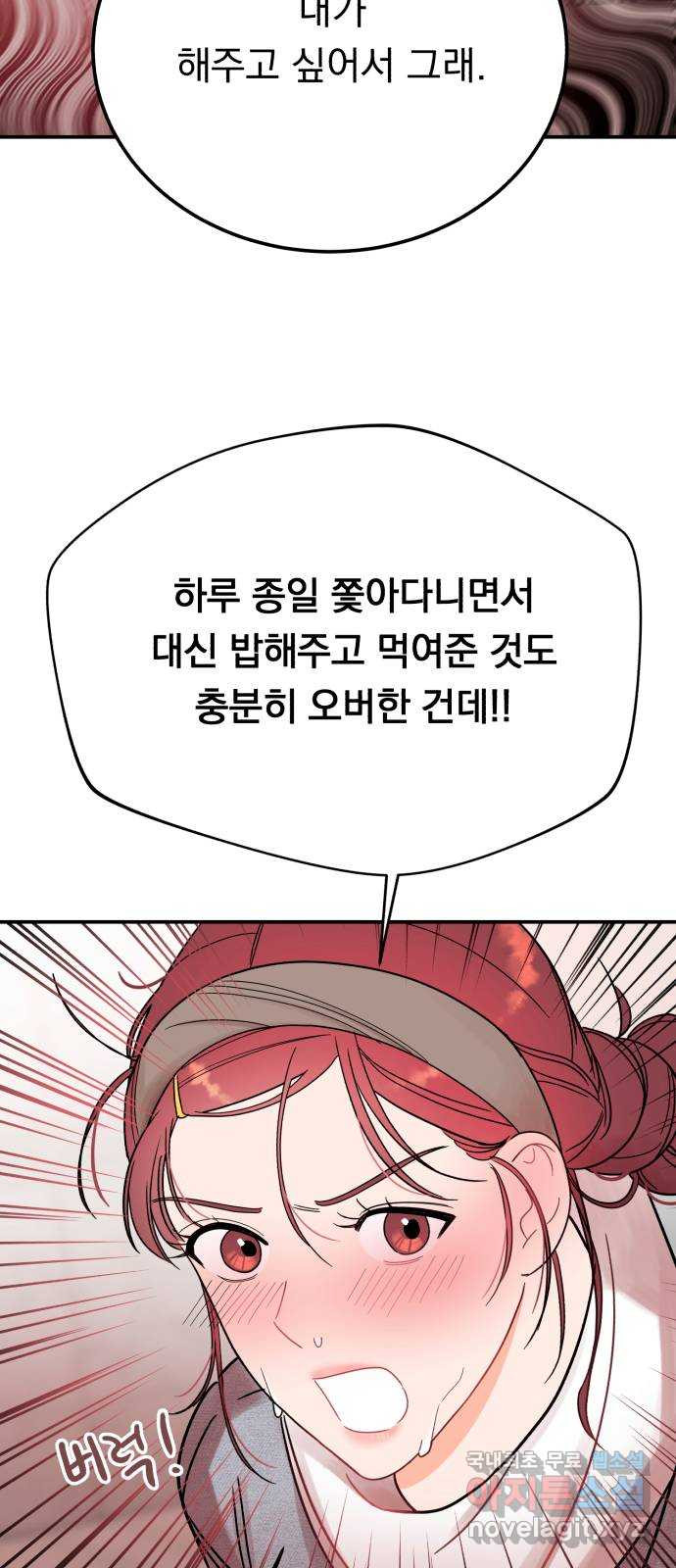 1669500472877kkz9ukqlz1k.jpeg
