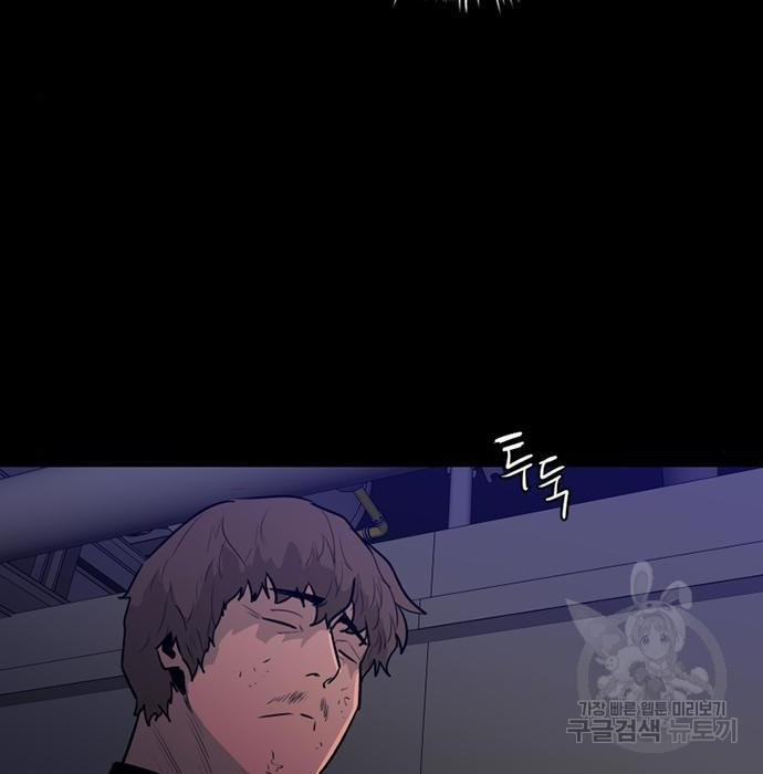1669495557542vdhshslfih.jpeg