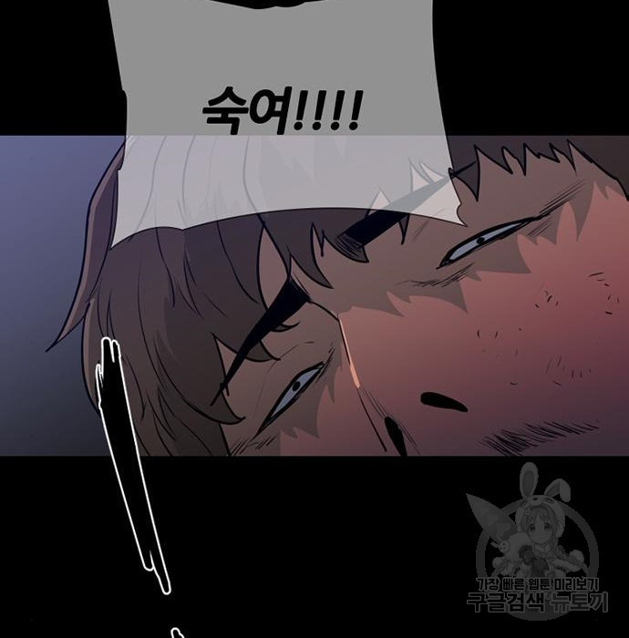1669495558955rok7nhz290s.jpeg
