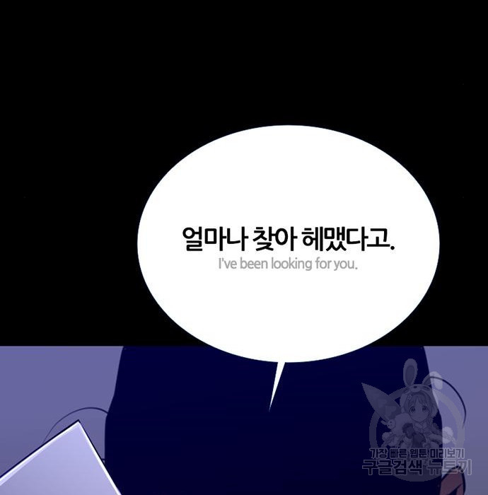 1669495561439achwaf0nsct.jpeg