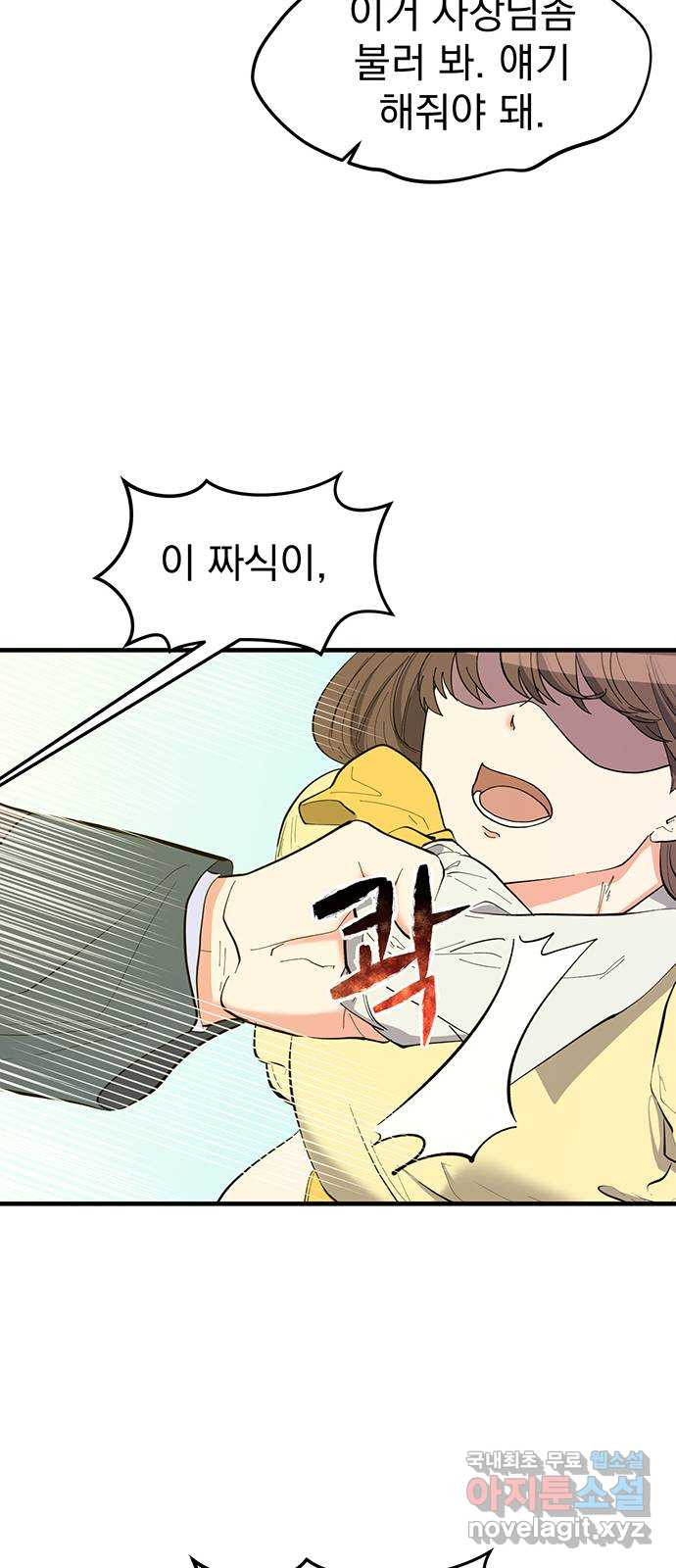 16695006451701pholu3boec.jpeg
