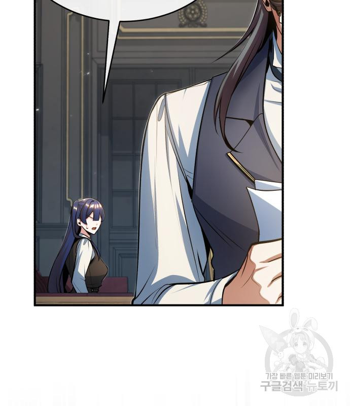 1669501313850not0on1931g.jpeg