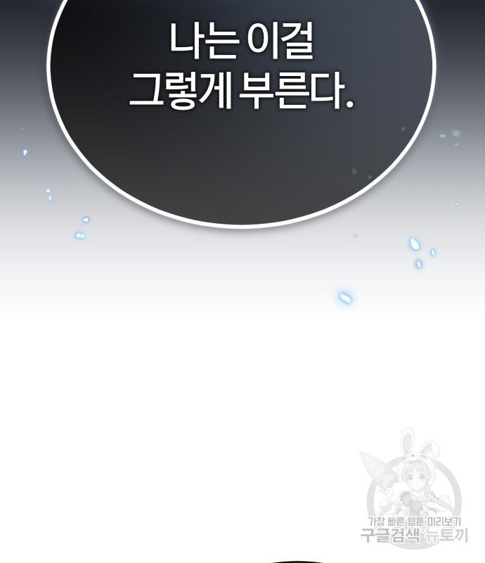 1669501314306w2hphvbk5tj.jpeg