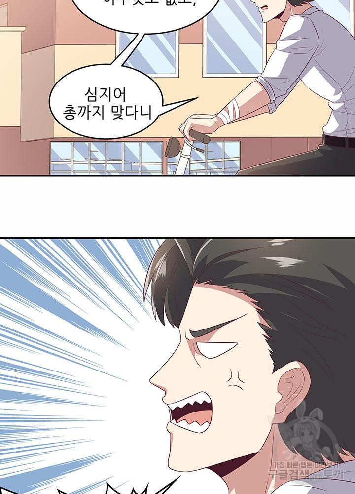 1669580076978z6fwymd44d.jpeg