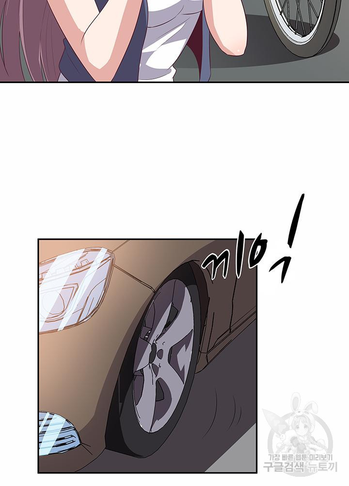 16695800797511aqn2gmh38f.jpeg