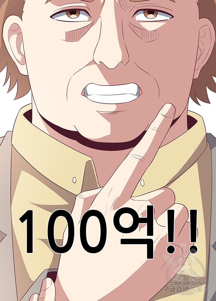 16695800806931hcxocj6grf.jpeg