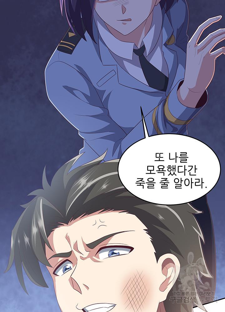 1669580242118gwujq8nea1j.jpeg