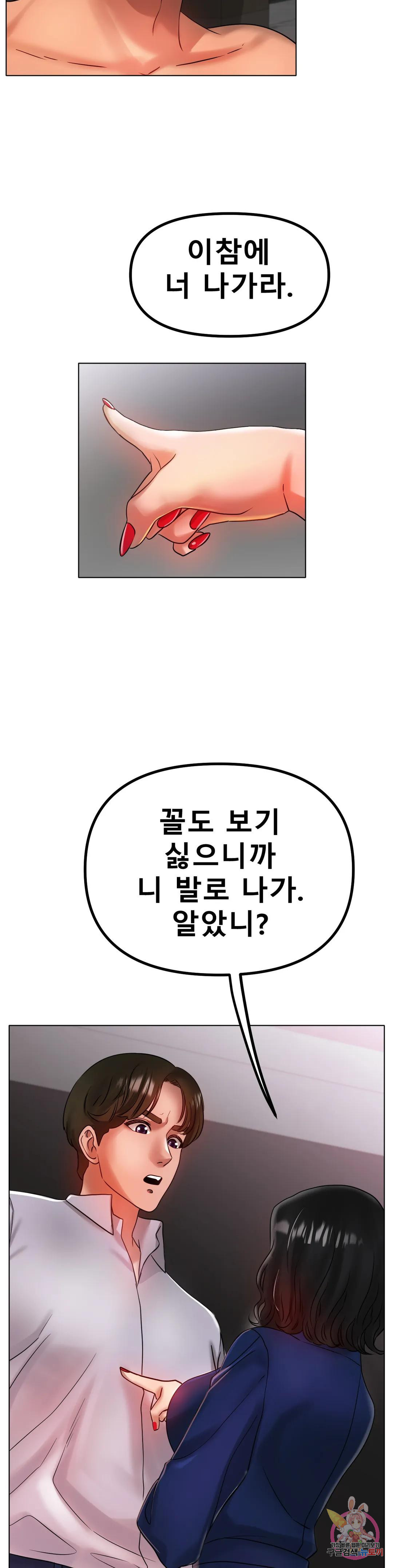1669582855168b2w3c8mopjq.jpeg