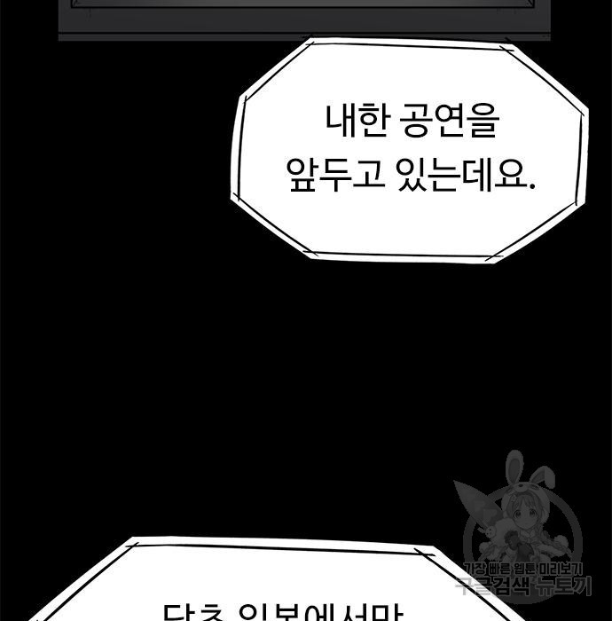 1669585210326g54vsqe7l8.jpeg