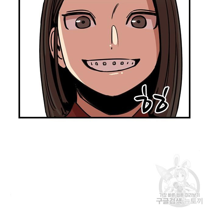 1669585219431utev00p4vje.jpeg