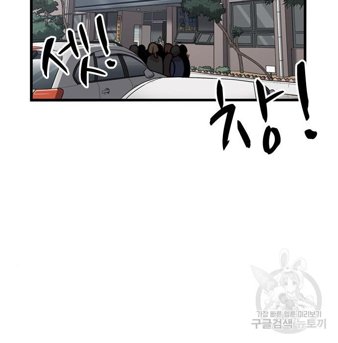1669585225015e2x09cq31yu.jpeg