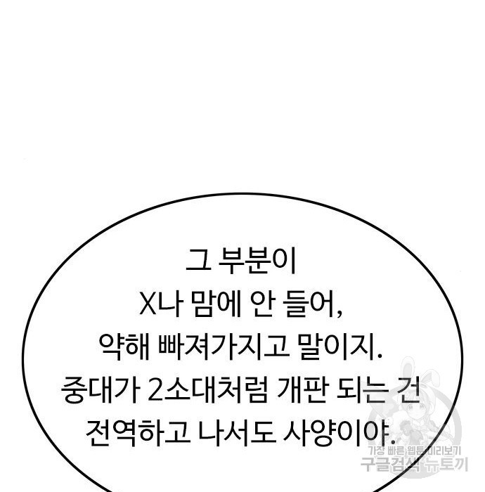 1669585230251ph1se2whks.jpeg