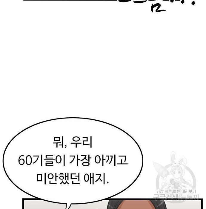 1669585234588zx2qj13n2gj.jpeg