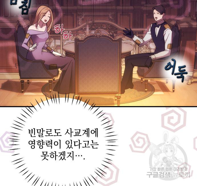1669580933858lrsx6nyd7i.jpeg