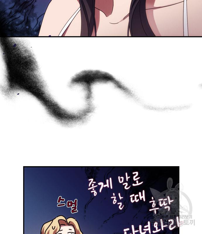 1669580939101hwse4zej21i.jpeg