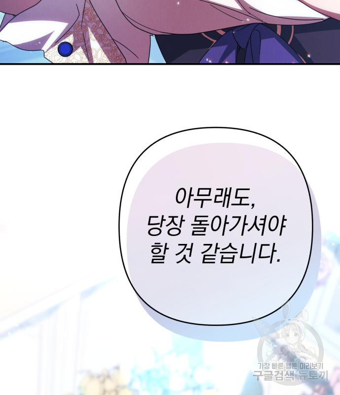 1669580943876vfi0etu3gcd.jpeg