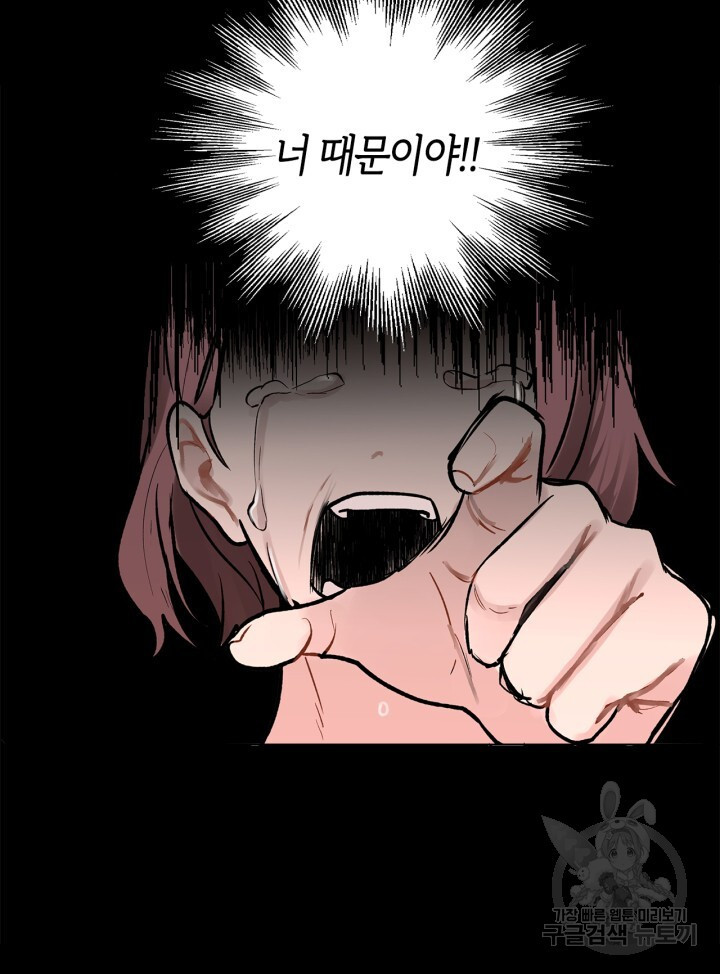 1669671056814d8iy1ydree.jpeg