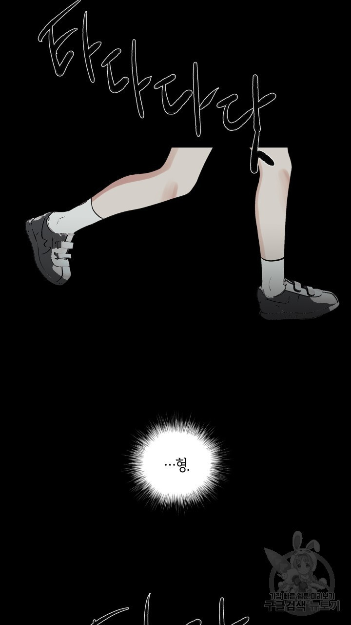 16696710660919egco2ttk0a.jpeg