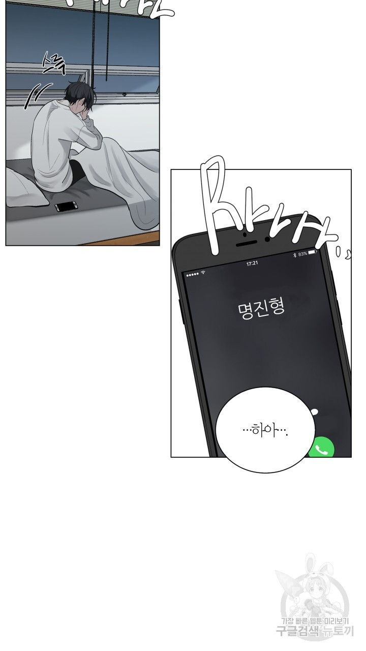 16696710679444jg4i8lhd6.jpeg