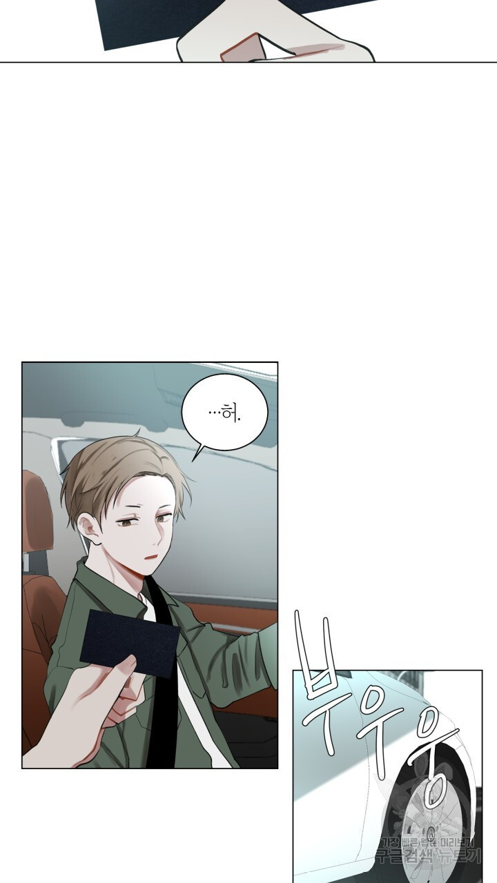 1669671094510rdhhvx5umcs.jpeg