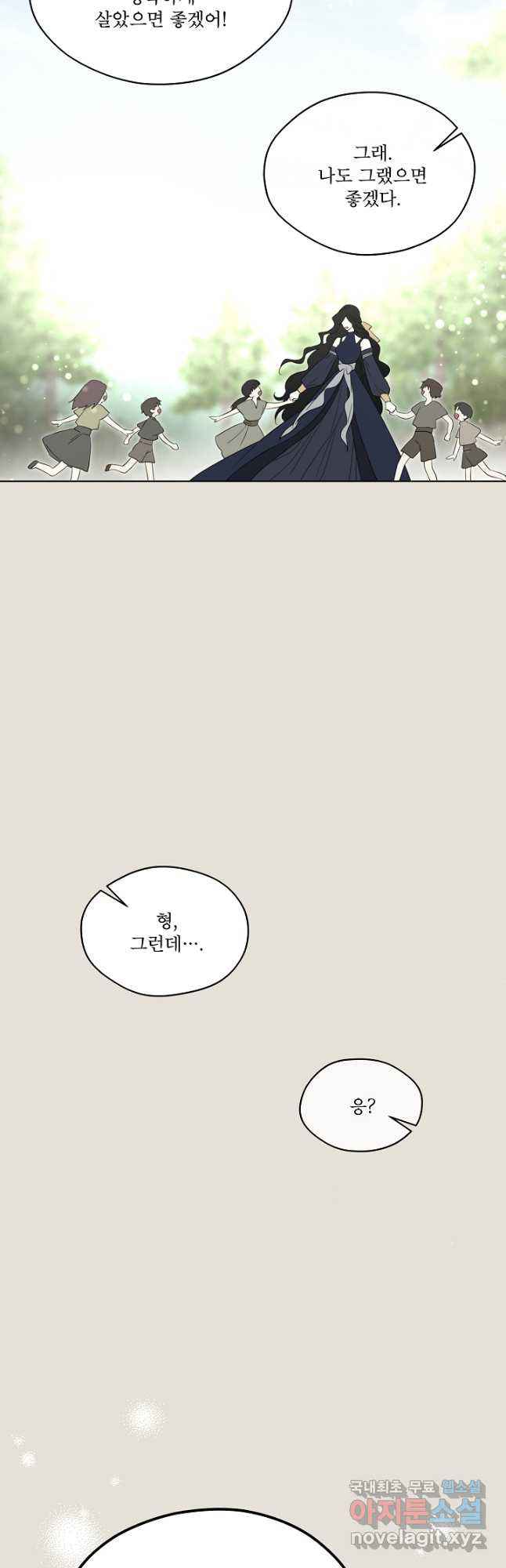 1669667675618yl0j2z3m8ur.jpeg