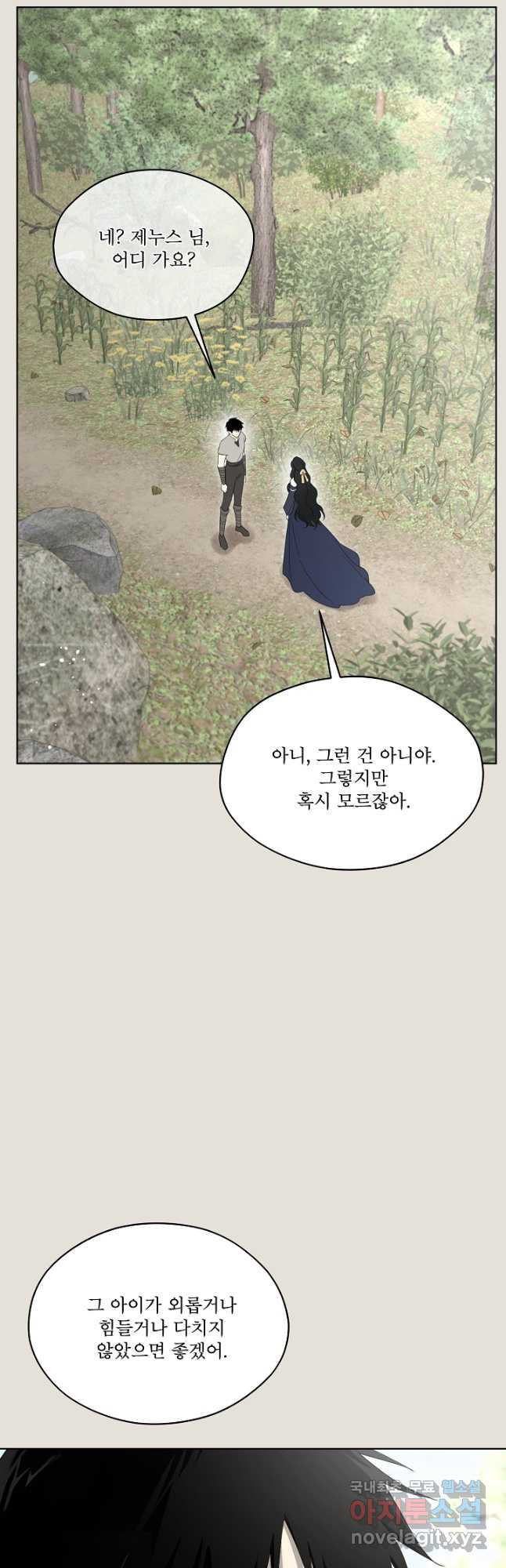 1669667677138lked174gwx.jpeg