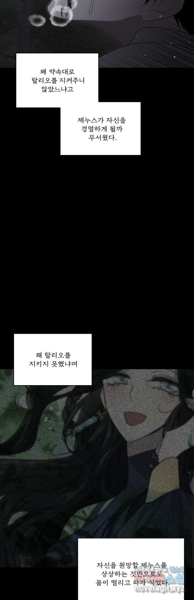 1669667686283j8fq24wgxr.jpeg