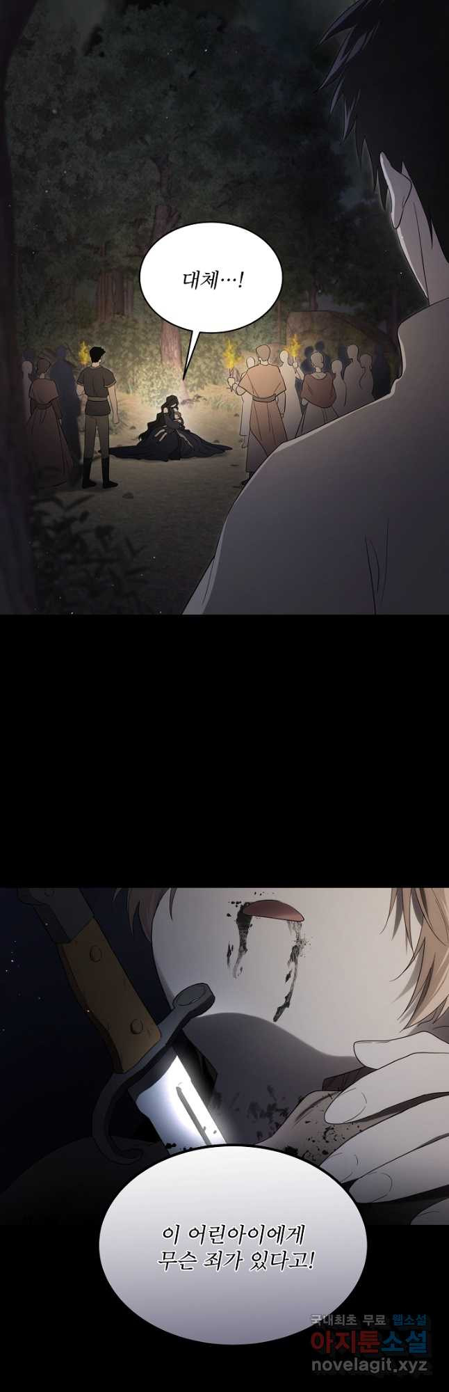 1669667686586uy3q5z6a82l.jpeg