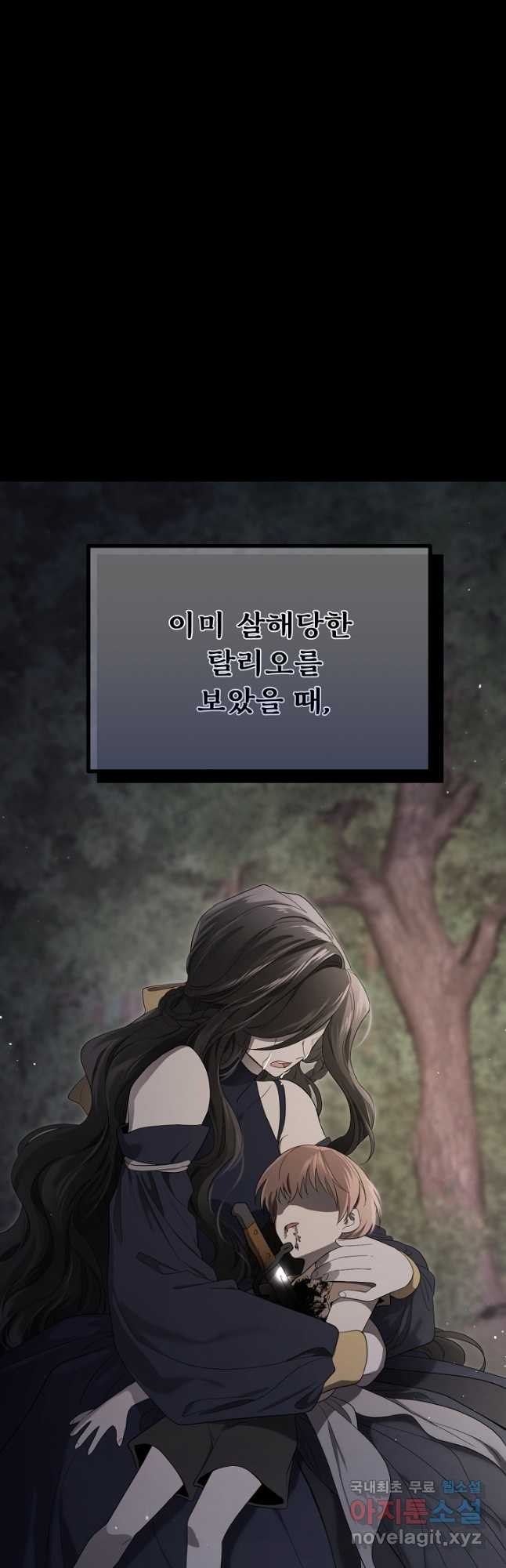 1669667686738997kwnw4fu.jpeg