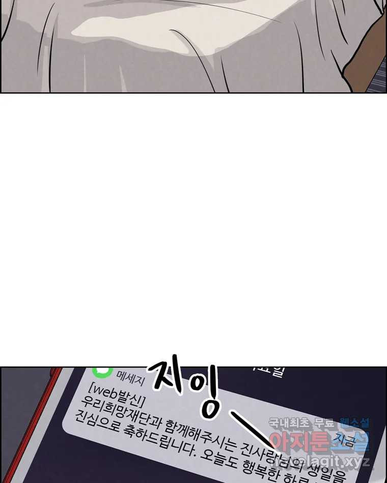 1669668754893sgk4s18a7kc.jpeg