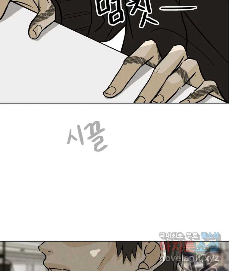 1669668769930a9ea40rfvjb.jpeg