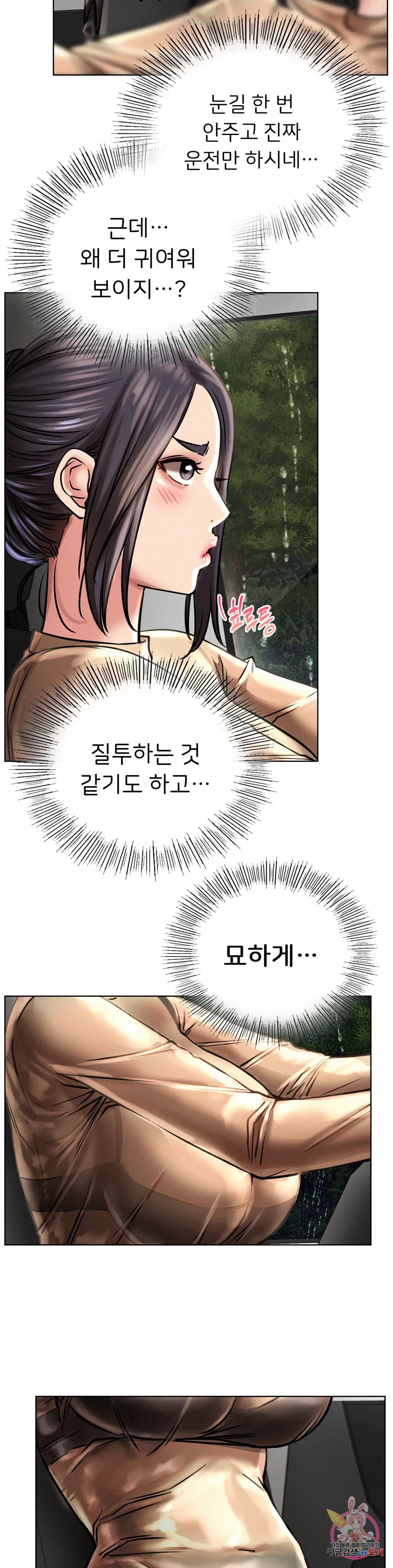 1669666735258han6i65kgi8.jpeg