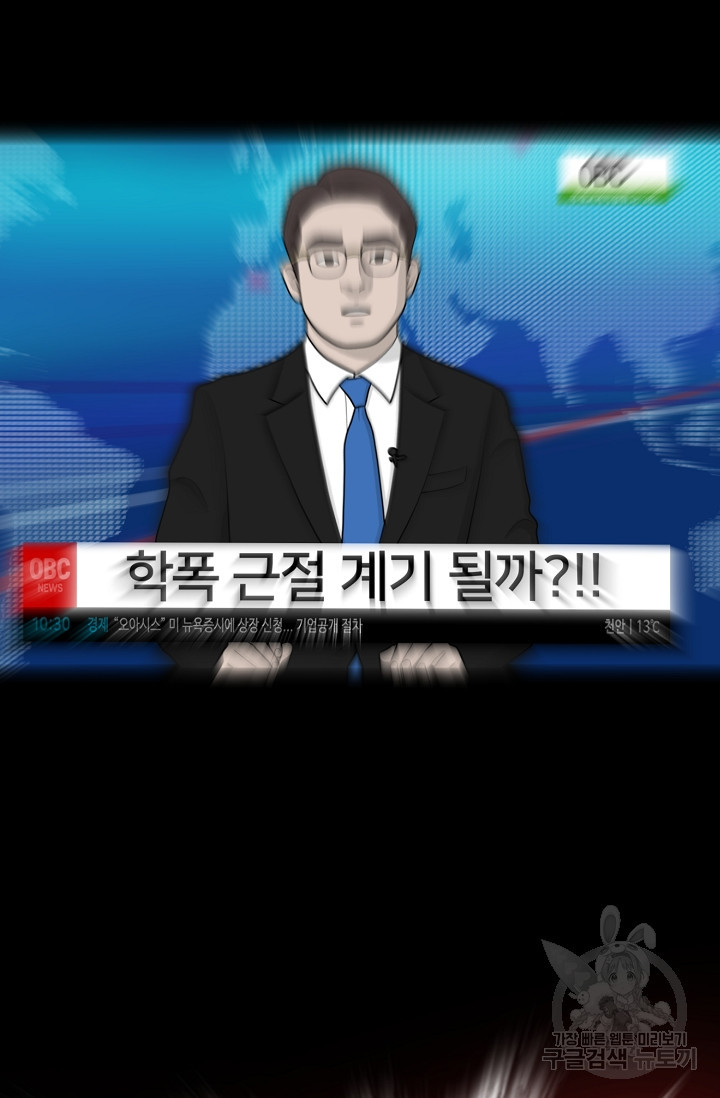 16674355007841l6wa4qwgrt.jpeg