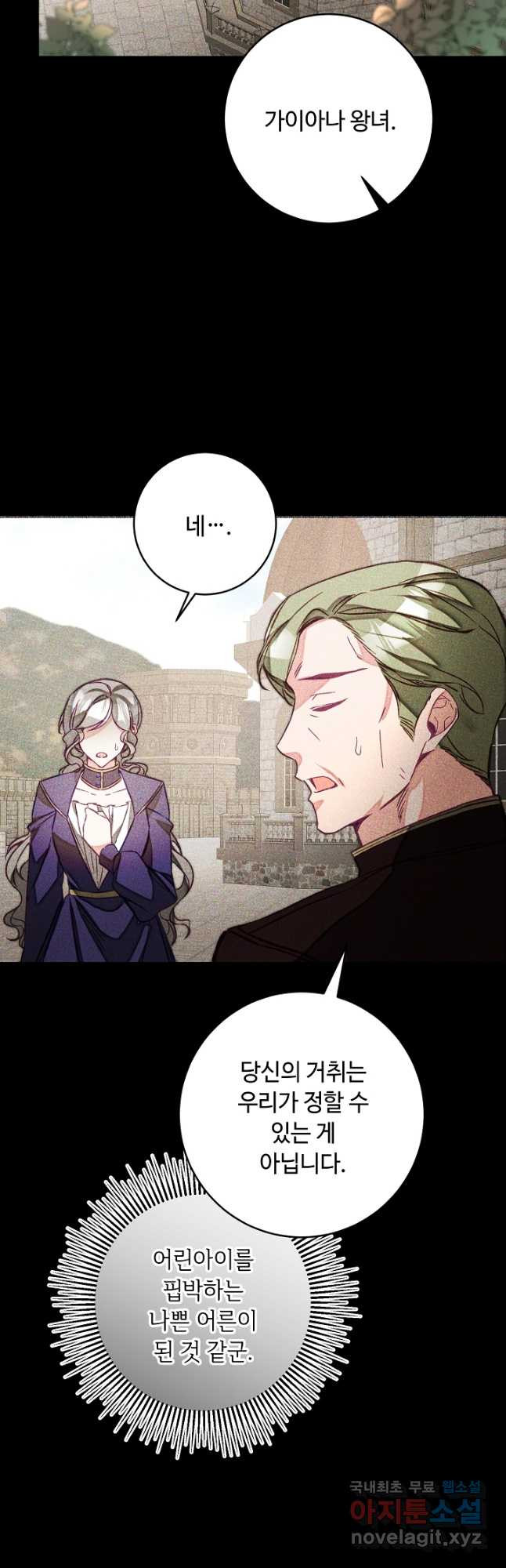 1667434449555tiayth4zke.jpeg