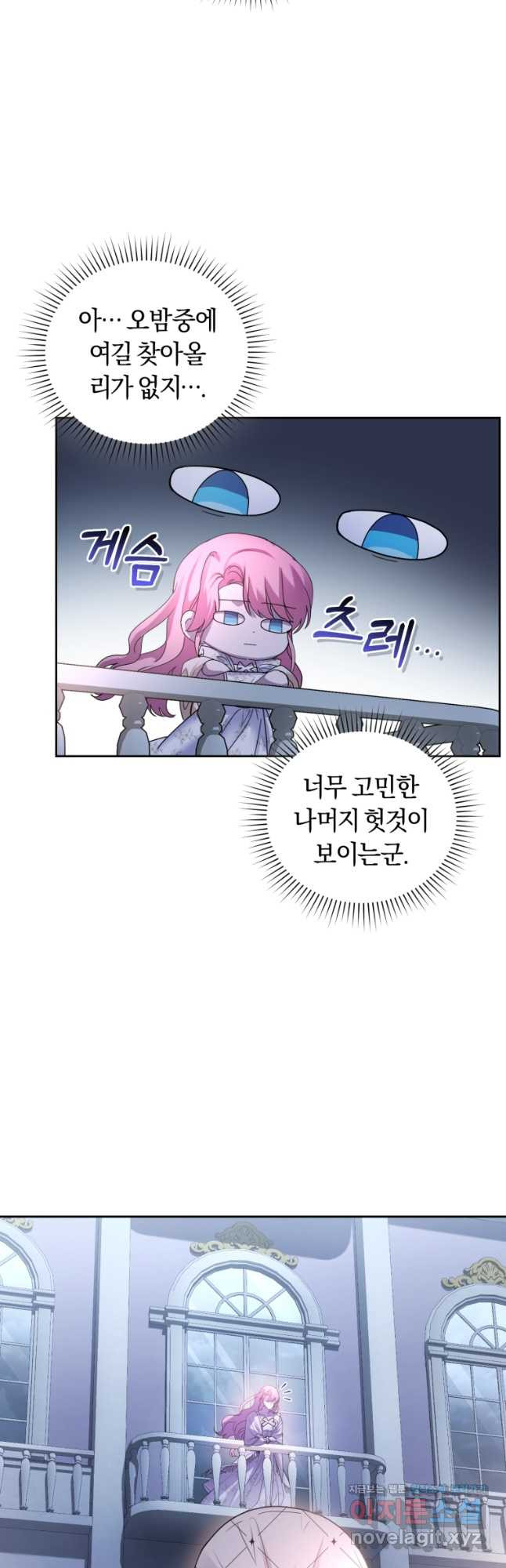 1667434375935ua0lfma4qx.jpeg