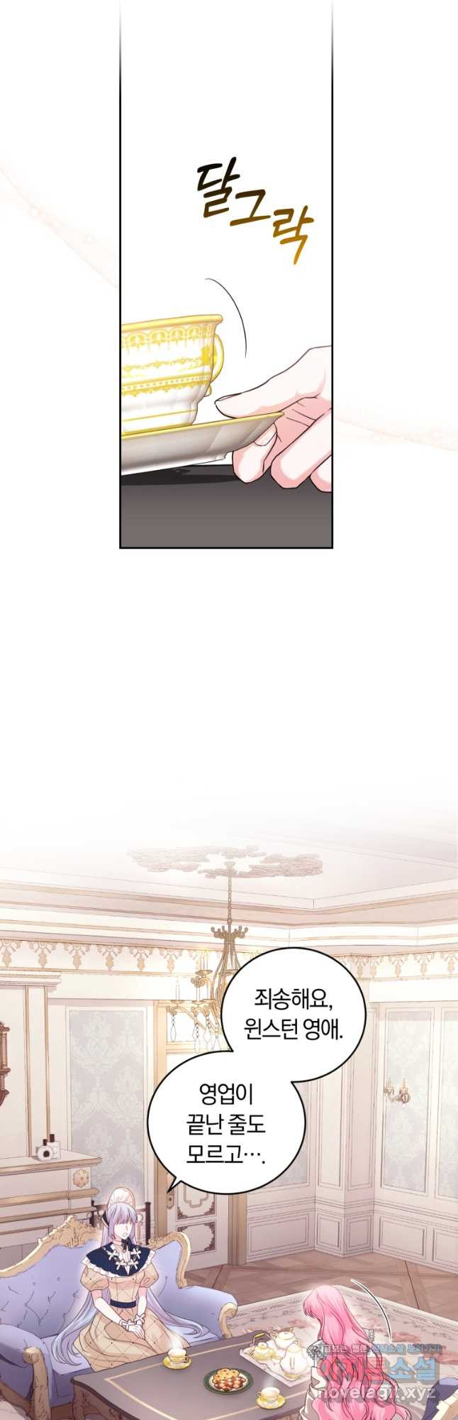 1667434376539p0xucjtqgx.jpeg