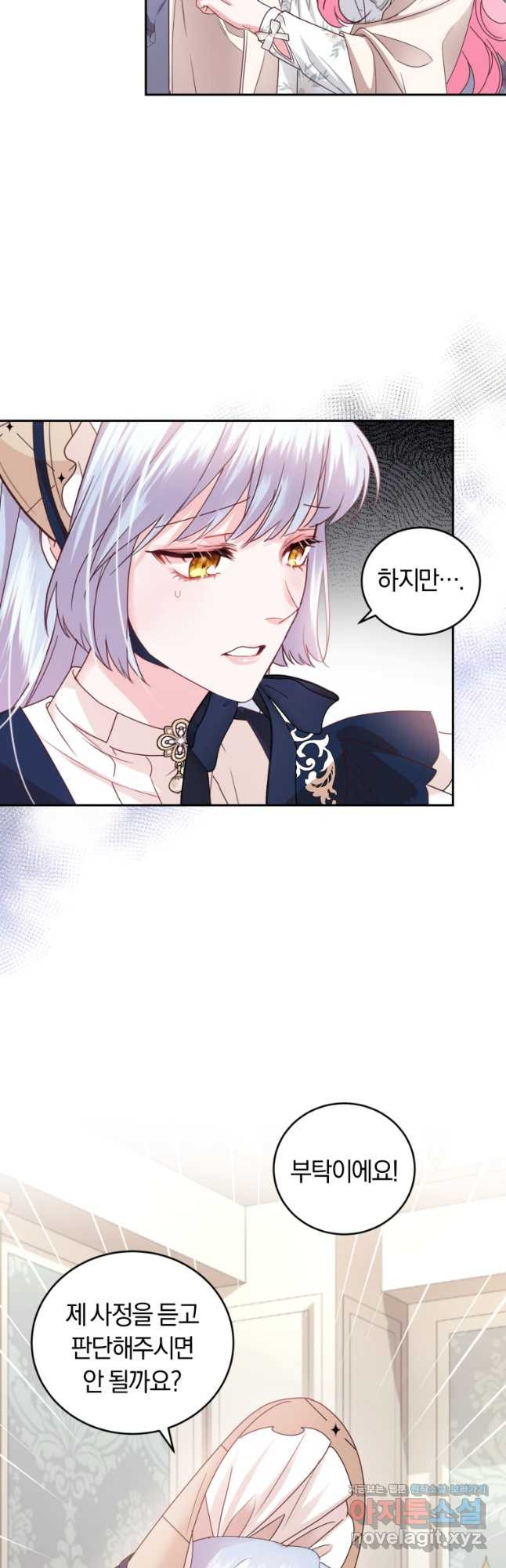 166743437775650lkku5ou7s.jpeg