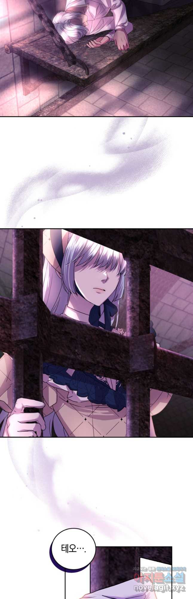 1667434380653srohlz331y.jpeg