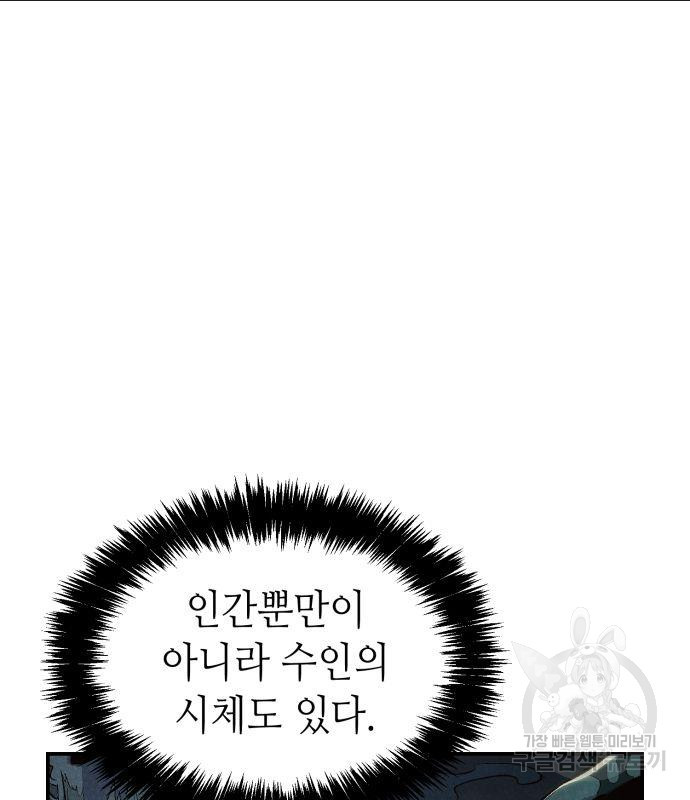 1667437096187dt9rxje630a.jpeg